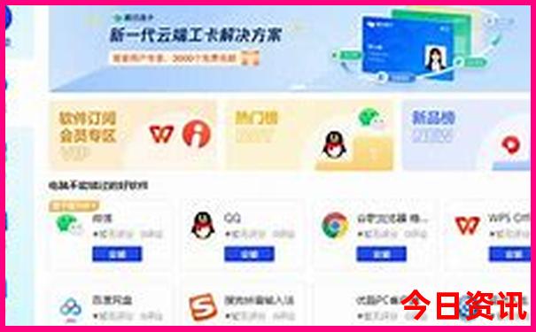 七月国内旅游最佳地点