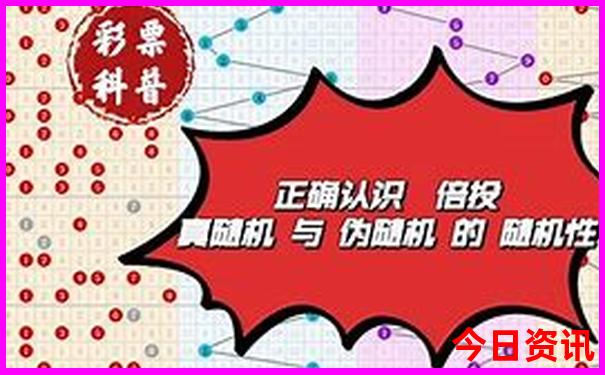8月末适合去哪里旅行