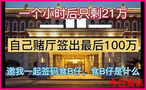 大连旅游团报名三日游价格