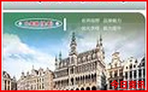 自驾去呼伦贝尔大草原旅游攻略